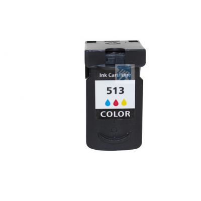 PG513 Remanufactured Ink Cartridges for Canon 512/513